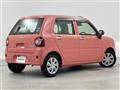 2018 Daihatsu Mira Tocot