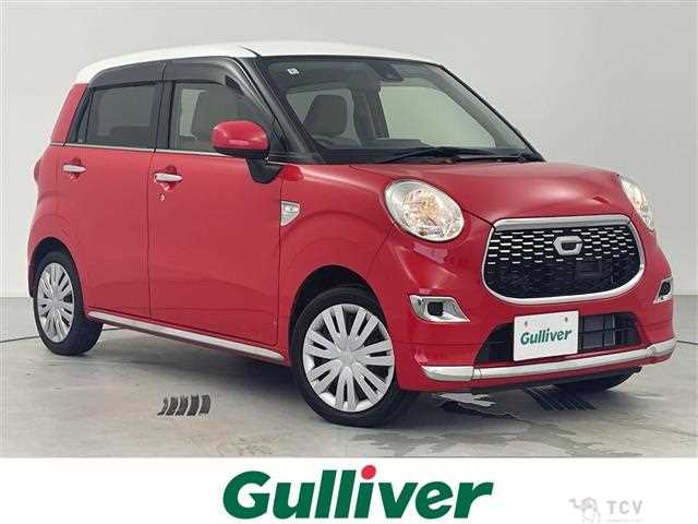 2016 Daihatsu Cast