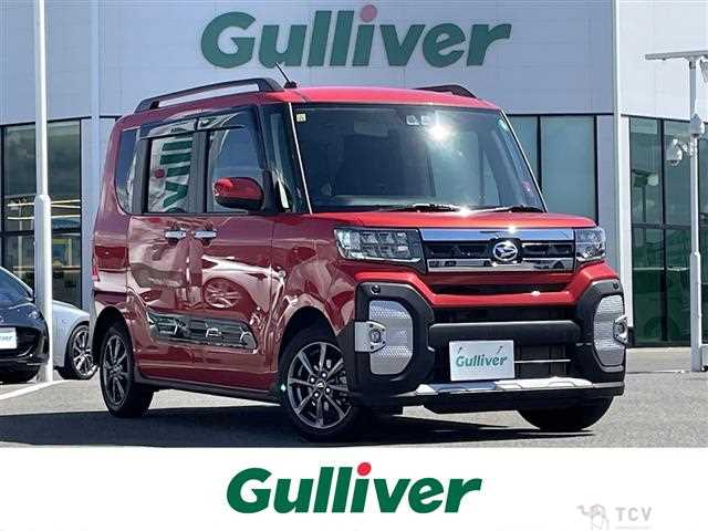 2023 Daihatsu Tanto