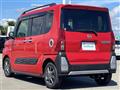 2023 Daihatsu Tanto