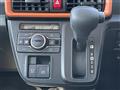 2023 Daihatsu Tanto