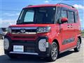 2023 Daihatsu Tanto