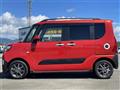 2023 Daihatsu Tanto