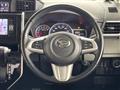 2017 Daihatsu Daihatsu Others