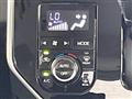 2017 Daihatsu Daihatsu Others