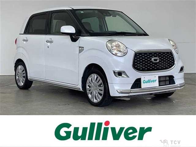 2020 Daihatsu Cast