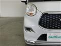 2020 Daihatsu Cast