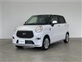 2020 Daihatsu Cast