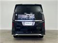 2024 Nissan Serena