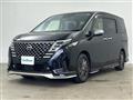 2024 Nissan Serena