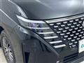 2024 Nissan Serena