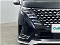 2024 Nissan Serena