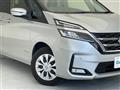 2022 Nissan Serena
