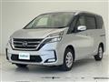 2022 Nissan Serena