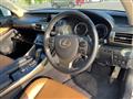 2013 Lexus IS