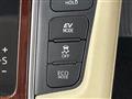 2015 Toyota Alphard Hybrid