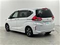 2022 Honda Freed