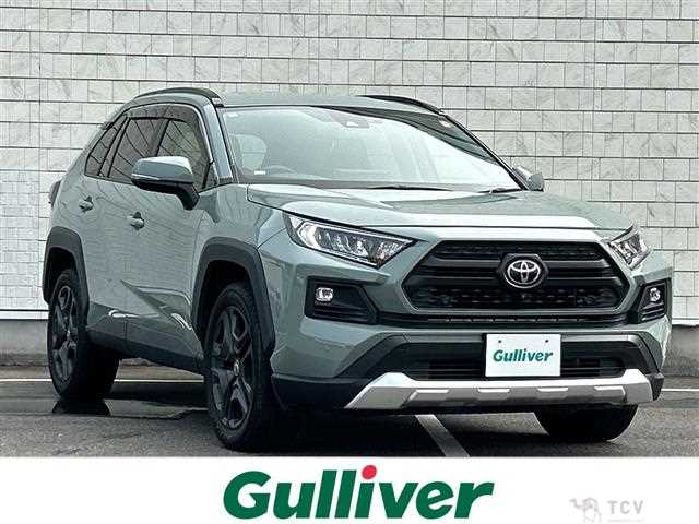 2022 Toyota RAV4