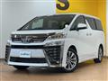 2022 Toyota Vellfire