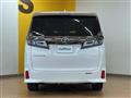 2022 Toyota Vellfire