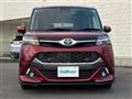 2019 Toyota Tank