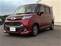 2019 Toyota Tank