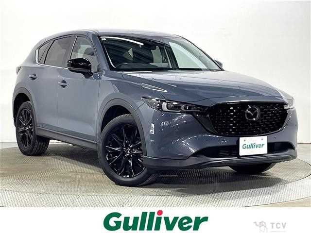 2022 Mazda CX-5