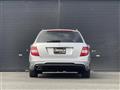 2014 Mercedes-Benz C-Class