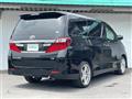 2012 Toyota Alphard