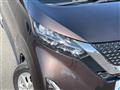 2019 Nissan DAYZ