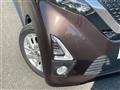 2019 Nissan DAYZ