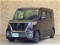 2020 Suzuki Spacia