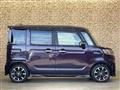 2020 Suzuki Spacia