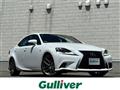 2015 Lexus IS