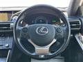 2015 Lexus IS