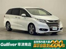 2017 Honda Odyssey