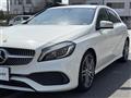 2018 Mercedes-Benz A-Class