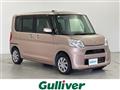 2017 Daihatsu Tanto