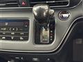 2020 Honda Odyssey