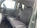 2024 Mitsubishi DELICA MINI