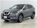 2020 Nissan X-Trail