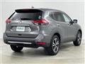 2020 Nissan X-Trail