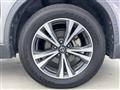 2020 Nissan X-Trail