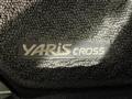 2023 Toyota Yaris Cross