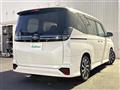 2023 Toyota Voxy