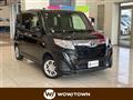 2019 Toyota Roomy