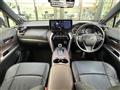 2020 Toyota Harrier Hybrid