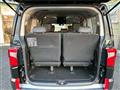 2021 Mitsubishi Delica D5