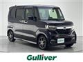 2017 Honda N BOX