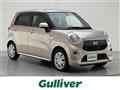 2016 Daihatsu Cast
